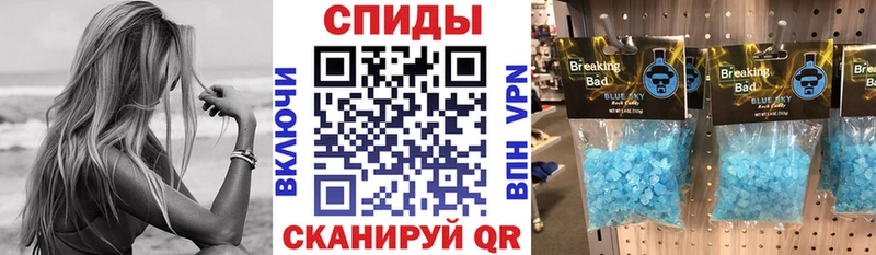 МЕГА ССЫЛКА  Кашин  Амфетамин 97% 