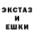 Гашиш VHQ Roman Medvedyuk