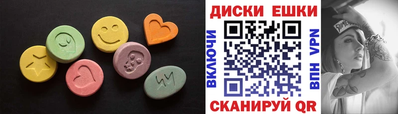 цены   Кашин  Ecstasy 99% 