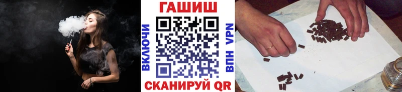 ГАШ гарик  Кашин 
