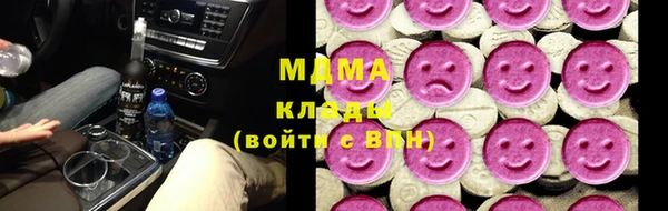 индика Алексеевка
