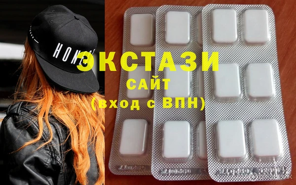 прущая мука Алексин