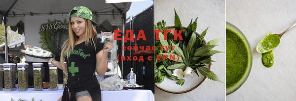 прущая мука Алексин