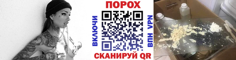 гидра маркетплейс  Кашин  Первитин Декстрометамфетамин 99.9%  это телеграм  магазин  наркотиков 