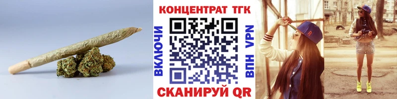 Дистиллят ТГК гашишное масло  hydra   Кашин 